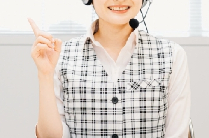 窓口ひとつで完結