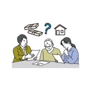 相続のこと