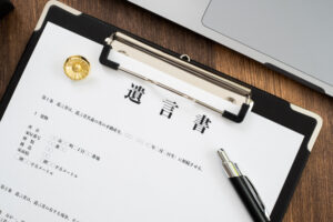 遺言を書いておいた方がいい人
